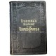 Lossing's History of The United States 1881